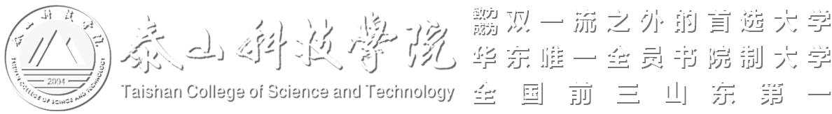 德甲联赛中文官方网站